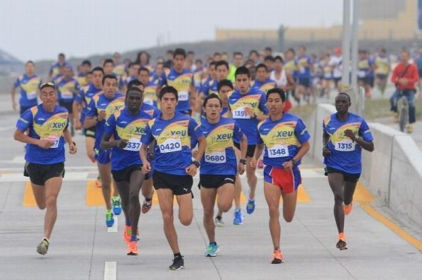 Arrancan las inscripciones para la Carrera de la U